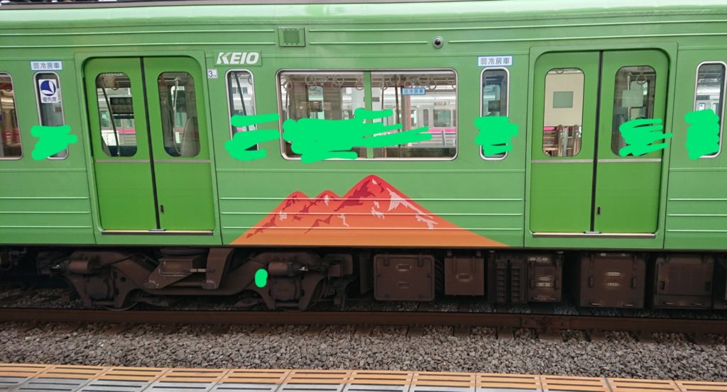高尾山の電車